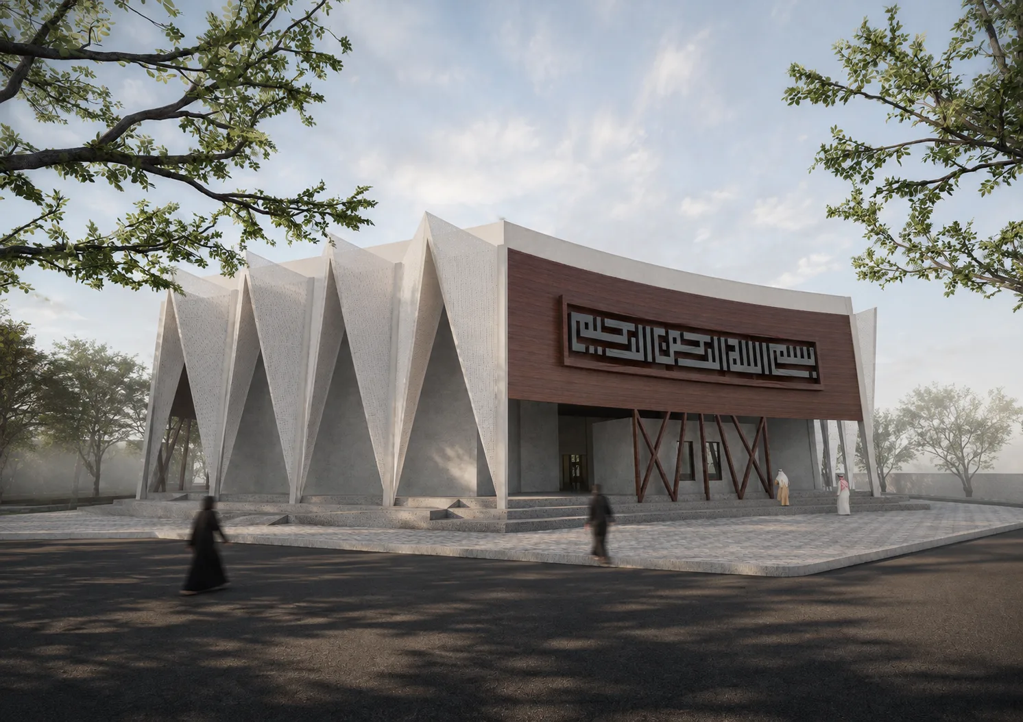 At - Tawakkul Mosque