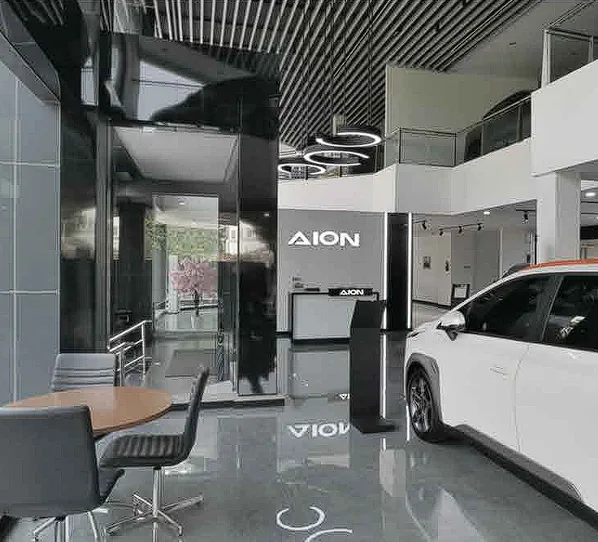 Showroom AION