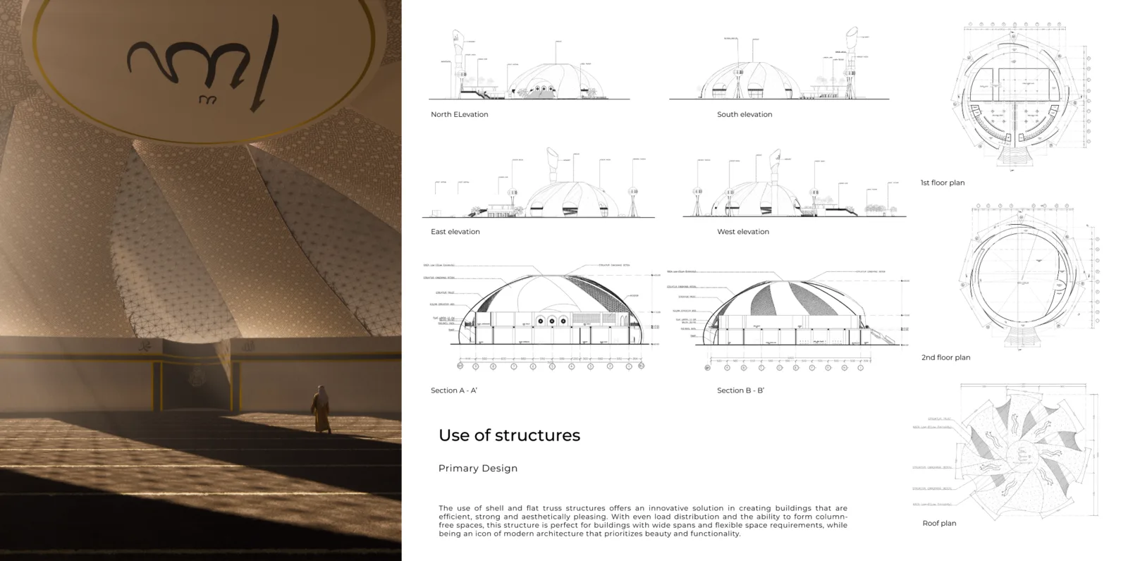 The Mosque of imamah