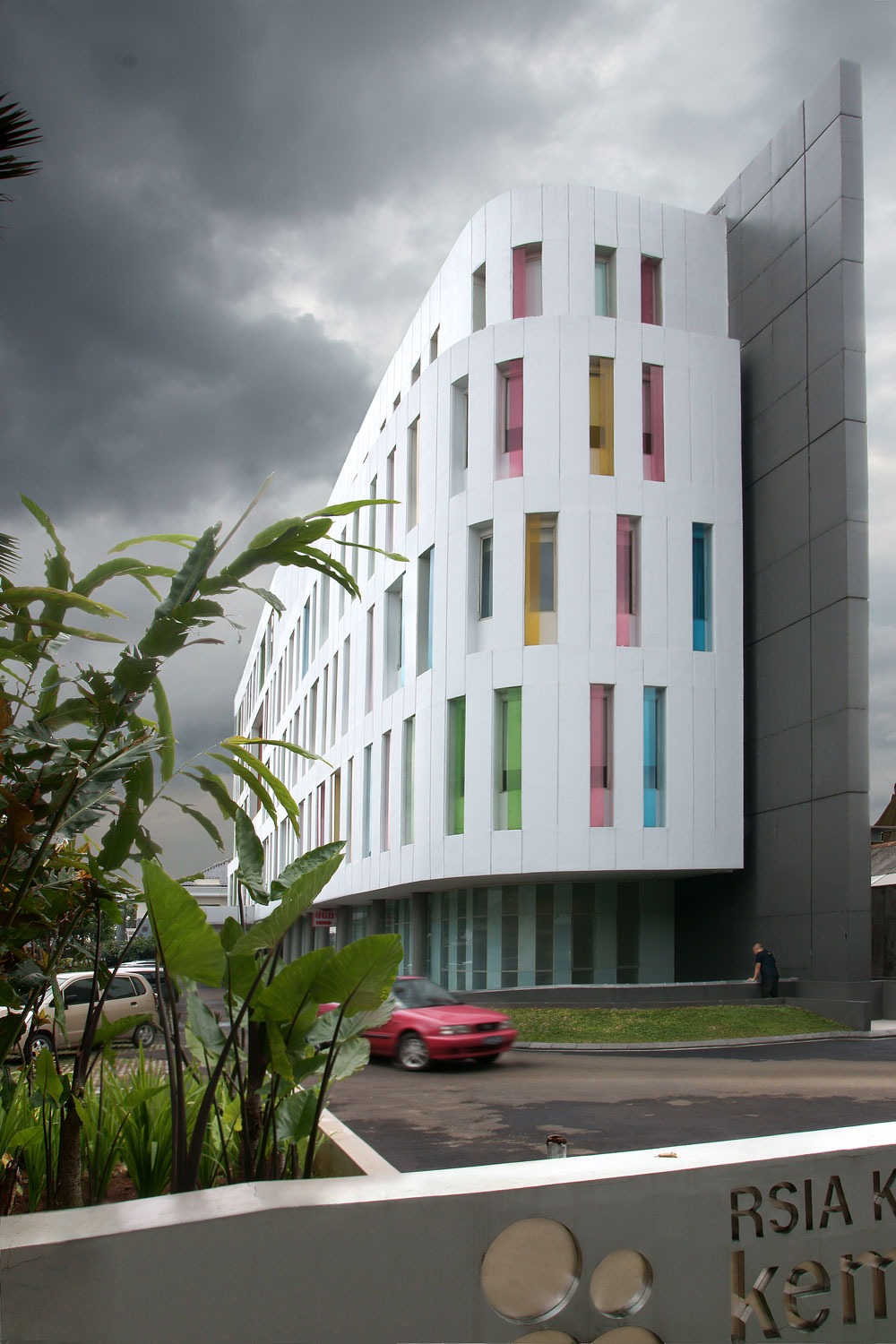 Kemang Women and Children Hospital