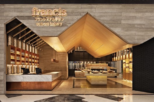 Francis Artisan Bakery