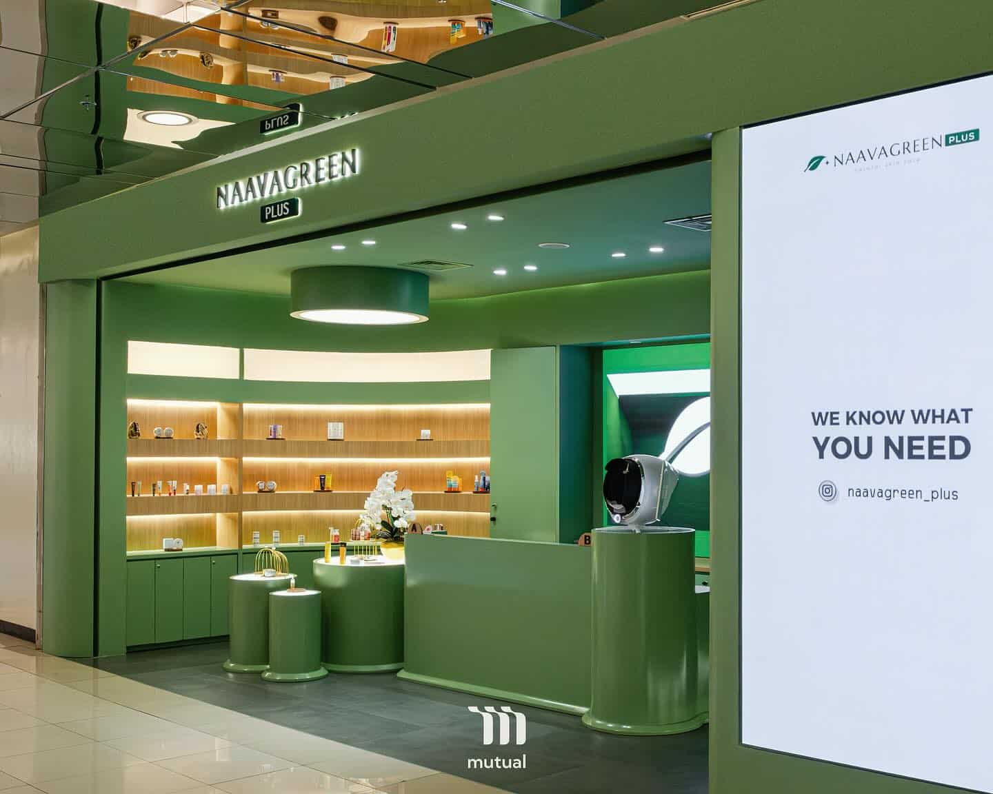 Portofolio Naavagreen Plus oleh Mutual Design Office