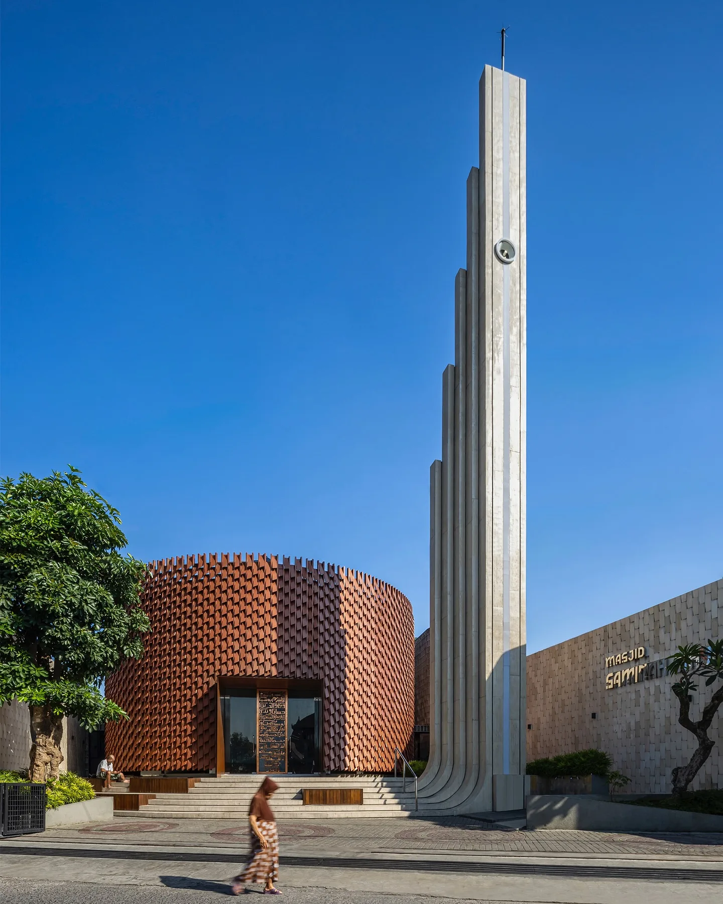 Masjid Saminah Sihyadi
